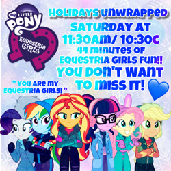Size: 3464x3464 | Tagged: safe, edit, screencap, character:applejack, character:fluttershy, character:rainbow dash, character:rarity, character:sunset shimmer, character:twilight sparkle, character:twilight sparkle (scitwi), species:eqg human, equestria girls:holidays unwrapped, g4, my little pony: equestria girls, my little pony:equestria girls, spoiler:eqg series (season 2), equestria girls logo, female