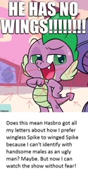 Size: 552x1106 | Tagged: safe, edit, edited screencap, screencap, character:rarity, character:spike, my little pony:pony life, caption, cropped, dreamworks face, image macro, op is a duck, op is trying to start shit, solo focus, text, wat, wingless, wingless spike