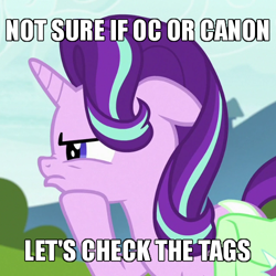 Size: 500x500 | Tagged: safe, edit, edited screencap, screencap, character:starlight glimmer, oc, derpibooru, episode:rock solid friendship, g4, my little pony: friendship is magic, caption, cropped, image macro, meme, meta, skeptical, text, uncertain, unsure, zoom