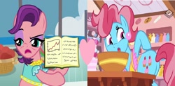 Size: 1900x940 | Tagged: safe, edit, edited screencap, screencap, character:cup cake, character:spoiled rich, episode:student counsel, episode:the perfect pear, g4, my little pony: friendship is magic, boomerang (tv channel), female, heart, infidelity, lesbian, shipping, shipping domino, spoiledcake