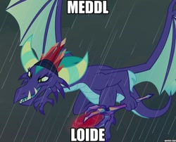 Size: 887x717 | Tagged: safe, edit, edited screencap, screencap, character:gaius, species:dragon, episode:the hearth's warming club, g4, my little pony: friendship is magic, bloodstone scepter, caption, cropped, drachenlord, dragon lord, german, image macro, impact font, meme, metal, rain, text
