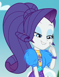 Size: 748x970 | Tagged: safe, edit, edited screencap, screencap, character:rarity, episode:lost and pound, g4, my little pony: equestria girls, my little pony:equestria girls, spoiler:choose your own ending (season 2), spoiler:eqg series (season 2), cropped, eyeshadow, female, lidded eyes, lip bite, lost and pound: spike, makeup, ponytail, solo