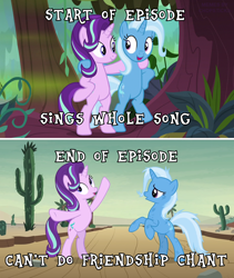 Size: 1146x1358 | Tagged: safe, edit, edited screencap, screencap, character:starlight glimmer, character:trixie, species:pony, species:unicorn, episode:on the road to friendship, arm around neck, bipedal, cactus, duo, duo female, female, friendship chant, looking at each other, mare, meme, standing, swamp, text, we're friendship bound