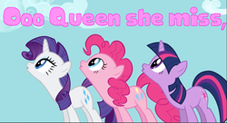 Size: 1517x825 | Tagged: safe, edit, edited screencap, screencap, character:pinkie pie, character:rarity, character:twilight sparkle, species:earth pony, species:pony, species:unicorn, episode:read it and weep, g4, my little pony: friendship is magic, caption, image macro, looking up, oooooh, reaction image, text