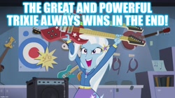 Size: 1280x720 | Tagged: safe, edit, edited screencap, screencap, character:trixie, episode:guitar centered, equestria girls:rainbow rocks, g4, my little pony: equestria girls, my little pony:equestria girls, amplifier, caption, double neck guitar, electric guitar, great and powerful, guitar, image macro, impact font, meme, music notes, musical instrument, text, the who, third person, trixie yells at everything