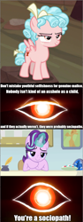 Size: 640x1708 | Tagged: safe, edit, edited screencap, screencap, character:cozy glow, character:starlight glimmer, episode:marks for effort, g4, my little pony: friendship is magic, abuse, alucard, glimmerbuse, hellsing ultimate abridged, text