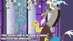 Size: 889x500 | Tagged: safe, edit, edited screencap, screencap, character:discord, species:draconequus, episode:the summer sun setback, g4, my little pony: friendship is magic, caption, greece, greek, image macro, male, narcissism, solo, text