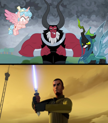 Size: 2912x3328 | Tagged: safe, edit, edited screencap, screencap, character:cozy glow, character:lord tirek, character:queen chrysalis, episode:the ending of the end, g4, my little pony: friendship is magic, crossover, jedi, kanan jarrus, lightsaber, star wars, star wars rebels, weapon