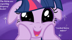 Size: 1280x720 | Tagged: safe, edit, edited screencap, screencap, character:twilight sparkle, episode:the crystal empire, g4, my little pony: friendship is magic, cheek squish, cute, descriptive noise, excited, floppy ears, horse noises, speech, squishy cheeks, starry eyes, talking, twiabetes, wingding eyes