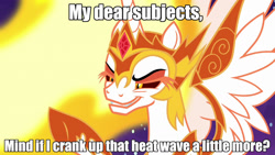 Size: 1280x720 | Tagged: safe, edit, edited screencap, screencap, character:daybreaker, character:princess celestia, episode:a royal problem, g4, my little pony: friendship is magic, caption, image macro, text