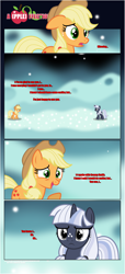 Size: 1919x4225 | Tagged: safe, artist:estories, character:applejack, oc, oc:silverlay, species:earth pony, species:pony, species:unicorn, comic:a(pple)ffection, comic, dialogue, duo, female, floppy ears, looking at each other, mare, show accurate, unamused, vector, worried