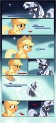 Size: 1919x4225 | Tagged: safe, artist:estories, character:applejack, oc, oc:silverlay, species:earth pony, species:pony, species:unicorn, comic:a(pple)ffection, g4, comic, dialogue, duo, female, floppy ears, horn, looking at each other, mare, raised hoof, shocked, show accurate, unamused, unicorn oc, upset, vector, worried