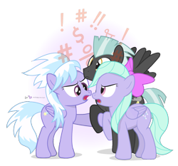 Size: 1125x1050 | Tagged: safe, artist:dm29, character:cloudchaser, character:flitter, character:thunderlane, species:pegasus, species:pony, ship:flitterlane, ship:thunderchaser, argument, backwards cutie mark, dating, female, love triangle, male, mare, shipping, simple background, stallion, straight, transparent background, trio