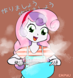Size: 933x1000 | Tagged: safe, artist:empyu, character:sweetie belle, my little pony:equestria girls, azumanga daioh, female, mihama chiyo, parody, solo, sweetie belle can't cook, this will end in burned juice, this will end in tears and/or breakfast