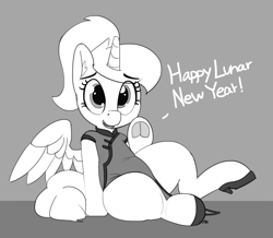 Size: 1280x1118 | Tagged: safe, artist:pabbley, character:princess luna, species:alicorn, species:pony, 30 minute art challenge, clothing, cute, female, frog (hoof), grayscale, hoofbutt, lineart, looking at you, lunabetes, lunar new year, monochrome, s1 luna, semi-anthro, simple background, solo, speech, underhoof