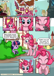 Size: 955x1351 | Tagged: safe, artist:mysticalpha, character:pinkie pie, character:twilight sparkle, species:earth pony, species:pony, species:unicorn, binoculars, breaking the fourth wall, building, bush, bushicorn, comic, coming at you, dialogue, female, fourth wall, hiding, mare, pinkie being pinkie, ponyville, shake, speech bubble, sugarcube corner, talking, twilight bushel