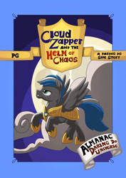 Size: 1024x1448 | Tagged: safe, artist:mysticalpha, oc, oc:cloud zapper, species:pegasus, species:pony, comic:cloud zapper and the helm of chaos, armor, cloud, cloud zapper and the helm of chaos, comic, comic cover, flying, full moon, hoof shoes, moon, royal guard