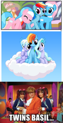 Size: 500x968 | Tagged: safe, artist:mysticalpha, artist:pyruvate, edit, character:aloe, character:cloudchaser, character:flitter, character:lotus blossom, character:rainbow dash, species:earth pony, species:pegasus, species:pony, comic:the usual, austin powers, cloud, explicit series, grimdark series, shipping, twins