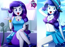 Size: 1429x1024 | Tagged: safe, artist:the-butch-x, edit, editor:thomasfan45, character:rarity, g4, my little pony: equestria girls, my little pony:equestria girls, adorasexy, armpits, beach, beautiful, beautisexy, belly button, bikini, bikini babe, boutique, bracelet, breasts, busty rarity, butch's hello, cleavage, clothing, cloud, crossed legs, cute, fabulous, female, geode of shielding, happy, hat, hello x, jewelry, legs, looking at you, magical geodes, mannequin, midriff, open mouth, pencil skirt, pose, raribetes, sarong, sexy, sitting, skirt, sky, smiling, solo, stupid sexy rarity, sun hat, swimsuit
