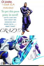 Size: 1080x1612 | Tagged: safe, artist:pabbley, character:rarity, species:human, species:pony, species:unicorn, female, ifunny, implied death, jojo's bizarre adventure, male, mare, meme, okuyasu nijimura, op is a duck, op is trying to start shit, stand, the hand