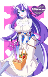Size: 1858x3000 | Tagged: safe, artist:jonfawkes, character:twilight velvet, species:anthro, species:pony, species:unicorn, art pack:got sum-mer milf, anime, anime style, apple, basket, big breasts, blushing, breasts, busty twilight velvet, carrot, clothing, do you love your mom and her two-hit multi-target attacks, dress, female, food, gloves, hair ribbon, herbivore, implied shining armor, implied twilight sparkle, mamako oosuki, milf, okaa-san online, onion, open mouth, picnic basket, potato, solo, sword, weapon, zap apple