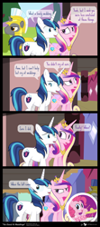 Size: 950x2140 | Tagged: safe, artist:dm29, character:pinkie pie, character:princess cadance, character:shining armor, episode:slice of life, g4, my little pony: friendship is magic, ba dum tss, comic, locomotive, rimshot, royal guard, trio