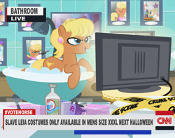 Size: 800x630 | Tagged: safe, artist:pixelkitties, character:mayor mare, character:ms. harshwhinny, alcohol, bagpipes o'toole, bath, bathroom, bathtub, cable news network, claw foot bathtub, cnn, missing accessory, plot, scotch, television, votehorse