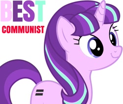 Size: 969x824 | Tagged: safe, artist:slb94, character:starlight glimmer, species:pony, species:unicorn, episode:the cutie map, g4, my little pony: friendship is magic, best pony, caption, communism, cute, equal cutie mark, equality, female, glimmerbetes, image macro, mare, meme, simple background, smiling, stalin glimmer, text, vector, when she smiles, white background