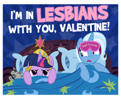 Size: 900x736 | Tagged: safe, artist:pixelkitties, character:smarty pants, character:trixie, character:twilight sparkle, species:pony, species:unicorn, ship:twixie, bed, big crown thingy, blanket, female, lesbian, mare, pillow, scott pilgrim vs the world, shipping, text, valentine, valentine's day