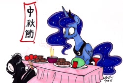 Size: 1510x1019 | Tagged: safe, artist:newyorkx3, character:princess luna, oc, oc:tommy junior, chinese, festival, food, incense, mid-autumn festival, mooncake, traditional art