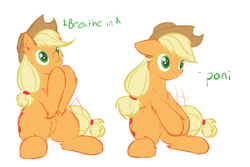 Size: 1698x1132 | Tagged: safe, artist:frist44, character:applejack, species:earth pony, species:pony, episode:honest apple, g4, my little pony: friendship is magic, boi, breathing, chest fluff, clothing, cowboy hat, cute, dialogue, female, floppy ears, fluffy, hat, jackabetes, meme, poni, raised hoof, roasted, simple background, sitting, solo, white background