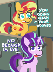 Size: 506x681 | Tagged: safe, artist:threetwotwo32232, character:starlight glimmer, character:sunset shimmer, comic, dc comics, dialogue, doctor polaris, equal cutie mark, grammar error, justice league, justice league unlimited, lex luthor, parody, public toilet, pure unfiltered evil, the flash, toilet