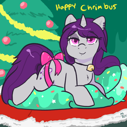 Size: 1500x1508 | Tagged: safe, artist:mt, oc, oc only, oc:wicked silly, species:pony, bow, christmas, christmas tree, holiday, tree