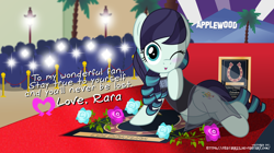 Size: 5250x2948 | Tagged: safe, artist:jhayarr23, character:coloratura, species:earth pony, species:pony, applewood, carpet, clothing, cute, draw me like one of your french girls, female, flower, high res, hollywood, hoofsies, looking at you, mare, one eye closed, rara, rarabetes, red carpet, vector, walk of fame, wink