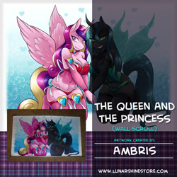 Size: 876x876 | Tagged: safe, artist:ambris, character:princess cadance, character:queen chrysalis, species:anthro, breasts, obtrusive watermark, wall scroll, watermark