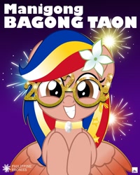 Size: 800x998 | Tagged: safe, artist:jhayarr23, oc, oc only, oc:pearl shine, species:pegasus, species:pony, nation ponies, 2020 glasses, female, fireworks, glasses, mare, movie accurate, philippines, ponified, solo, tagalog
