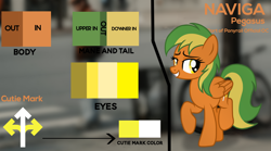 Size: 1440x800 | Tagged: safe, artist:parclytaxel, artist:ponyrailartist, oc, oc only, oc:naviga, species:pegasus, species:pony, looking at you, pegasus oc, reference, reference sheet, walking, wings