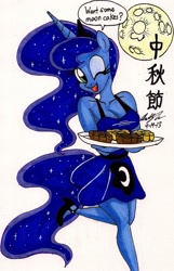 Size: 1046x1624 | Tagged: safe, artist:newyorkx3, character:princess luna, species:anthro, species:plantigrade anthro, cake, cleavage, clothing, dress, female, food, mid-autumn festival, moon, mooncake, solo, traditional art