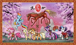 Size: 1600x939 | Tagged: safe, artist:king-kakapo, character:applejack, character:fluttershy, character:pinkie pie, character:rainbow dash, character:rarity, character:twilight sparkle, cheongsam, cherry blossoms, chest fluff, china, chinese new year, clothing, ear fluff, fireworks, hooves, horse, puppet, realistic, unshorn fetlocks, year of the horse