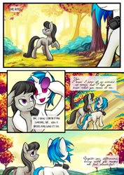 Size: 1245x1755 | Tagged: safe, artist:hobbes-maxwell, character:dj pon-3, character:octavia melody, character:vinyl scratch, species:earth pony, species:pony, species:unicorn, comic:love notes, ship:scratchtavia, comic, dialogue, female, lesbian, loving gaze, mare, outdoors, romantic, shipping