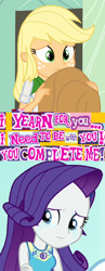 Size: 526x1354 | Tagged: safe, artist:horsesplease, character:applejack, character:rarity, ship:rarijack, my little pony:equestria girls, caption, crying, expand dong, exploitable meme, female, friendship, image macro, imminent fusion, lesbian, lonely, meme, obsession, sad, shipping, story included, text