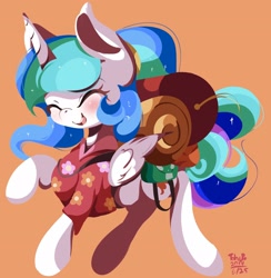 Size: 2130x2182 | Tagged: safe, artist:tohupo, character:princess celestia, species:pony, episode:between dark and dawn, g4, my little pony: friendship is magic, eyes closed, female, mare, solo
