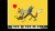 Size: 1088x608 | Tagged: safe, artist:horsesplease, edit, character:discord, species:draconequus, g4, animated, china, chinese dragon, flag, history, music, music video, musical instrument, piano, qing dynasty, sound, sound edit, webm