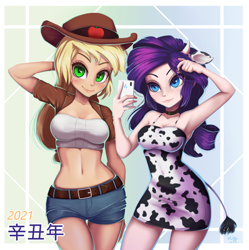 Size: 994x1000 | Tagged: safe, artist:the-park, character:applejack, character:rarity, species:human, g4, my little pony:equestria girls, cowgirl, raricow, simple background