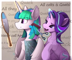 Size: 1900x1590 | Tagged: safe, artist:yakovlev-vad, character:princess celestia, character:starlight glimmer, species:alicorn, species:pony, species:unicorn, g4, alternate hairstyle, glowing horn, haircut, magic, mirror, scissors, simple background, telekinesis, text, towel