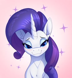 Size: 1769x1911 | Tagged: safe, artist:aquaticvibes, character:rarity, species:pony, species:unicorn, newbie artist training grounds, g4, atg 2021, blushing, bust, ear fluff, female, heart eyes, horn, lidded eyes, looking at you, mare, simple background, solo, wingding eyes