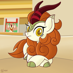 Size: 4500x4500 | Tagged: safe, artist:theratedrshimmer, character:autumn blaze, species:kirin, g4, absurd resolution, awwtumn blaze, behaving like a dog, colored pupils, crossed hooves, cute, doge, female, frown, looking at you, lying down, photo frame, ponified animal photo, prone, shiba inu, shibe, signature, solo, stare, staring at you, wide eyes