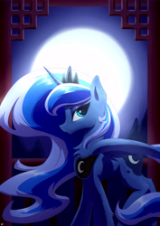 Size: 4961x7017 | Tagged: safe, artist:richard-skip, character:princess luna, species:alicorn, species:pony, g4, cheek fluff, chest fluff, crown, cute, digital art, ear fluff, featured on derpibooru, female, full moon, jewelry, leg fluff, looking at you, looking sideways, lunabetes, mare, moon, necklace, night, peytral, profile, regalia, signature, smiling, smirk, solo, wing fluff, wings