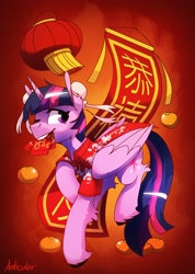 Size: 1588x2231 | Tagged: safe, artist:anticular, character:twilight sparkle, character:twilight sparkle (alicorn), species:alicorn, species:pony, g4, cheongsam, chinese new year, mouth hold, paper lantern, red envelope, solo