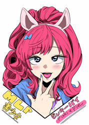 Size: 1892x2650 | Tagged: safe, artist:makinoharumaki, kotobukiya, character:pinkie pie, species:human, g4, bust, humanized, looking at you, peace sign, pony ears, simple background, solo, text, tongue out, white background